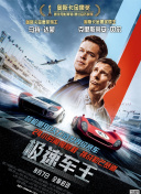 探索黑色沙漠：起源隐藏任务与成就